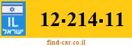 12-214-11
