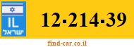 12-214-39