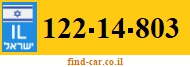 122-14-803