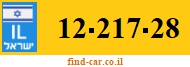 12-217-28