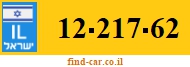 12-217-62