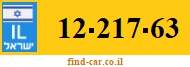 12-217-63