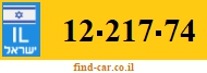 12-217-74