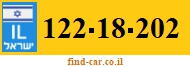 122-18-202