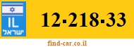 12-218-33
