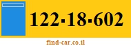 122-18-602