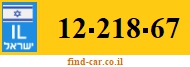 12-218-67