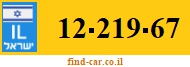 12-219-67