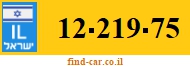 12-219-75