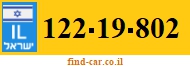 122-19-802