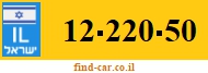 12-220-50