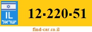 12-220-51