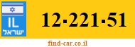 12-221-51