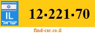 12-221-70