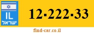 12-222-33