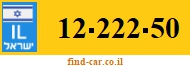 12-222-50