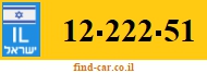 12-222-51