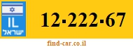 12-222-67