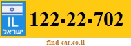 122-22-702