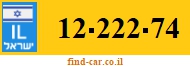 12-222-74