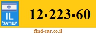 12-223-60