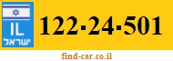122-24-501