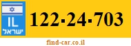 122-24-703