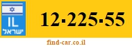 12-225-55