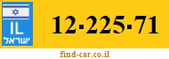 12-225-71
