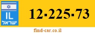 12-225-73