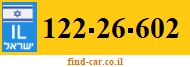 122-26-602