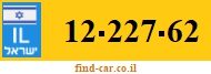 12-227-62