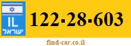 122-28-603