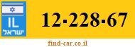 12-228-67