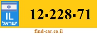 12-228-71