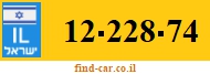 12-228-74