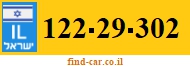 122-29-302