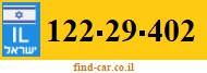 122-29-402