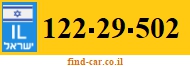 122-29-502