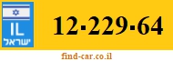 12-229-64