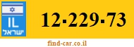 12-229-73