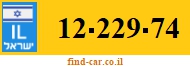 12-229-74