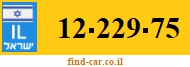 12-229-75