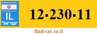 12-230-11
