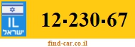 12-230-67