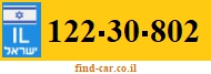 122-30-802