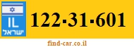 122-31-601