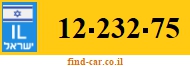 12-232-75