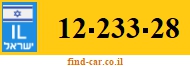12-233-28