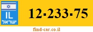 12-233-75